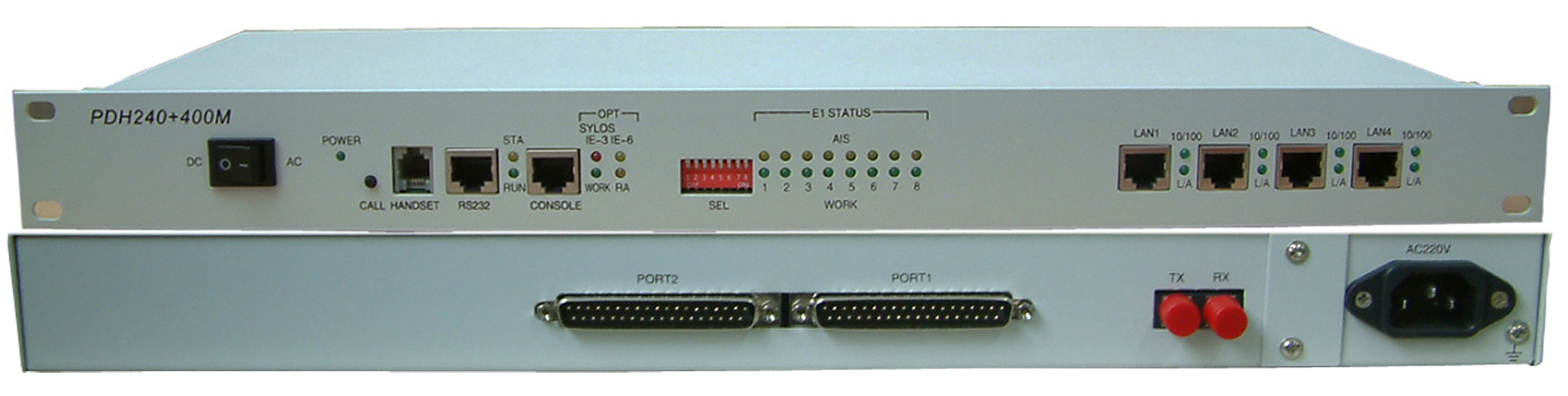 PDH240+4룩100
